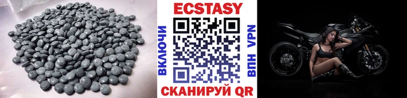 Купить  Кашин  ЭКСТАЗИ 99% 