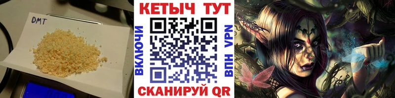 Купить где Кашин Кетамин ketamine