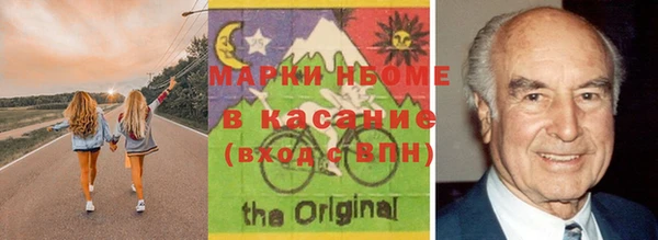 дживик Балахна