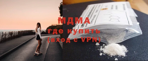 винт Белокуриха