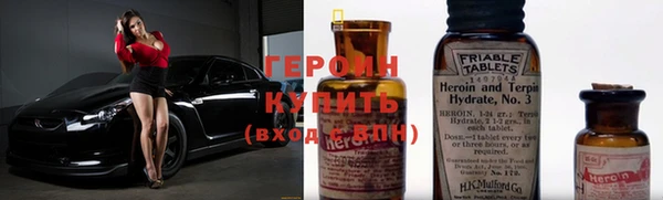 MESCALINE Алексеевка