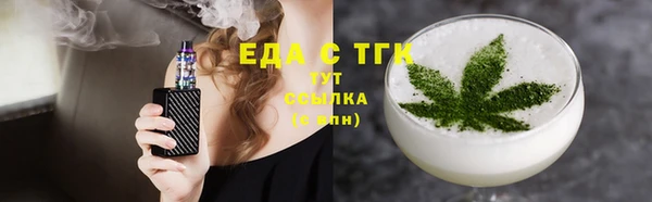 метамфетамин Баксан