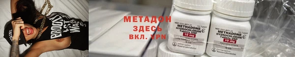 дживик Балахна
