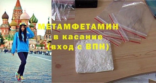 дживик Балахна
