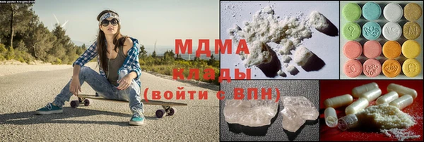 дживик Балахна