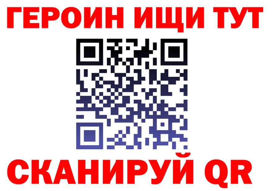 БУТИРАТ бутик ONION это гидра Кашин