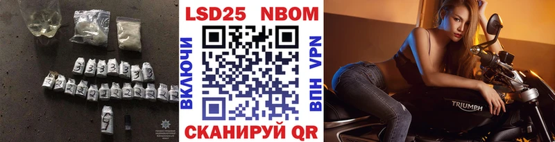 Купить где  Кашин  LSD-25 экстази кислота 